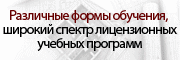 москомархитектура